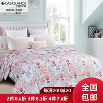 Casatianjiao mosquito repellent quilt British formula anti-mosquito summer quilt suitable for mother and baby washable students summer cool anti-mosquito quilt