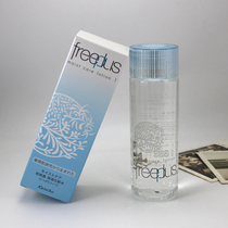 Authorization Japan Freeplus Flifangsi moisturizes soft makeup water 130ml refreshing type