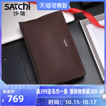 Shachi head layer cowhide mens handbag Japanese and Korean Chaochao clutch bag European and American fashion clutch bag new hand-arm bag