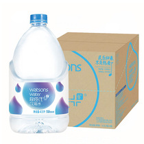 Watsons drinking water 4 5L × 4 barrels full box distillation method Mineral Spring family Beijing-Tianjin-Hebei