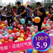 New Years Day event balloons use their feet to burst into games. Pearl macaroon balloon holiday birthday party layout atmosphere