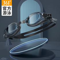  361 degree goggles Waterproof and anti-fog high-definition men and women myopia swimming cap goggles set Swimming equipment diving glasses