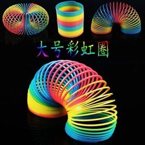 Elastic stacked music toy pull ring childrens spring ring magic red circle rainbow ring performance magic colorful