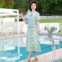 Mother Summer Clothing Snowspun Short Sleeve Suit Middle-aged Woman Foreign Air Thin blouse 50 mid aged fashion dress pants Two sets