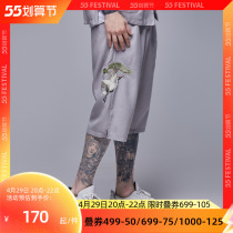 Half Idle Concentration Country Wind Pants Male National Tide Card Retro Embroidery Spring Summer New Original Qingsong White Crane Casual Shorts