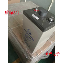 Les battery 2V500AH valve-regulated lead-acid battery DC screen Battery warranty three years DJ500