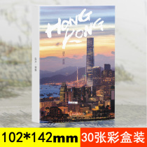 30 boxes of boxed postcards with a good stamp can be mailed to China Hong Kong Tourism HD Photography Scenery City Zremember Postcard Cards Commemorative Memento Card Decoration Diy Photo Background Wall
