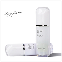 Korea Lanzhi Snow yarn Cream Purple green sunscreen Makeup primer Isolation cream Concealer Moisturizing brightening skin