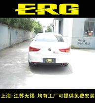 Buick Veyron exhaust pipe Hatchback Veyron GS modified middle tail remote control valve exhaust bilateral sports car sound