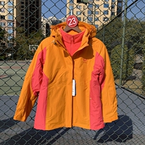 Jackets three-in-one plus velvet tank piece outdoor men and women the same coat