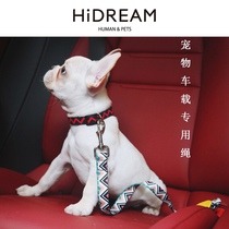 New Fun Series Pets Car Safety Belt Design Small Mid Sized Dogs Adjustable On-board Safety Comfort