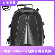 Motorcycle rear seat bag tail bag helmet bag star rider tail box backpack motorcycle riding full helmet backpack waterproof