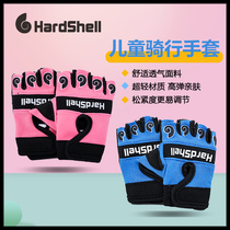 HardShell childrens balance car half finger gloves bicycle scooter roller skating sports comfort equipment kids