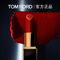 TF black tube lipstick matte cream white 16 red 100 24 tf lipstick