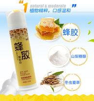 Propolis fixed-tooth White toothpaste clean oral air fresh maintenance gum yellow tooth stains plaque flagship store jz