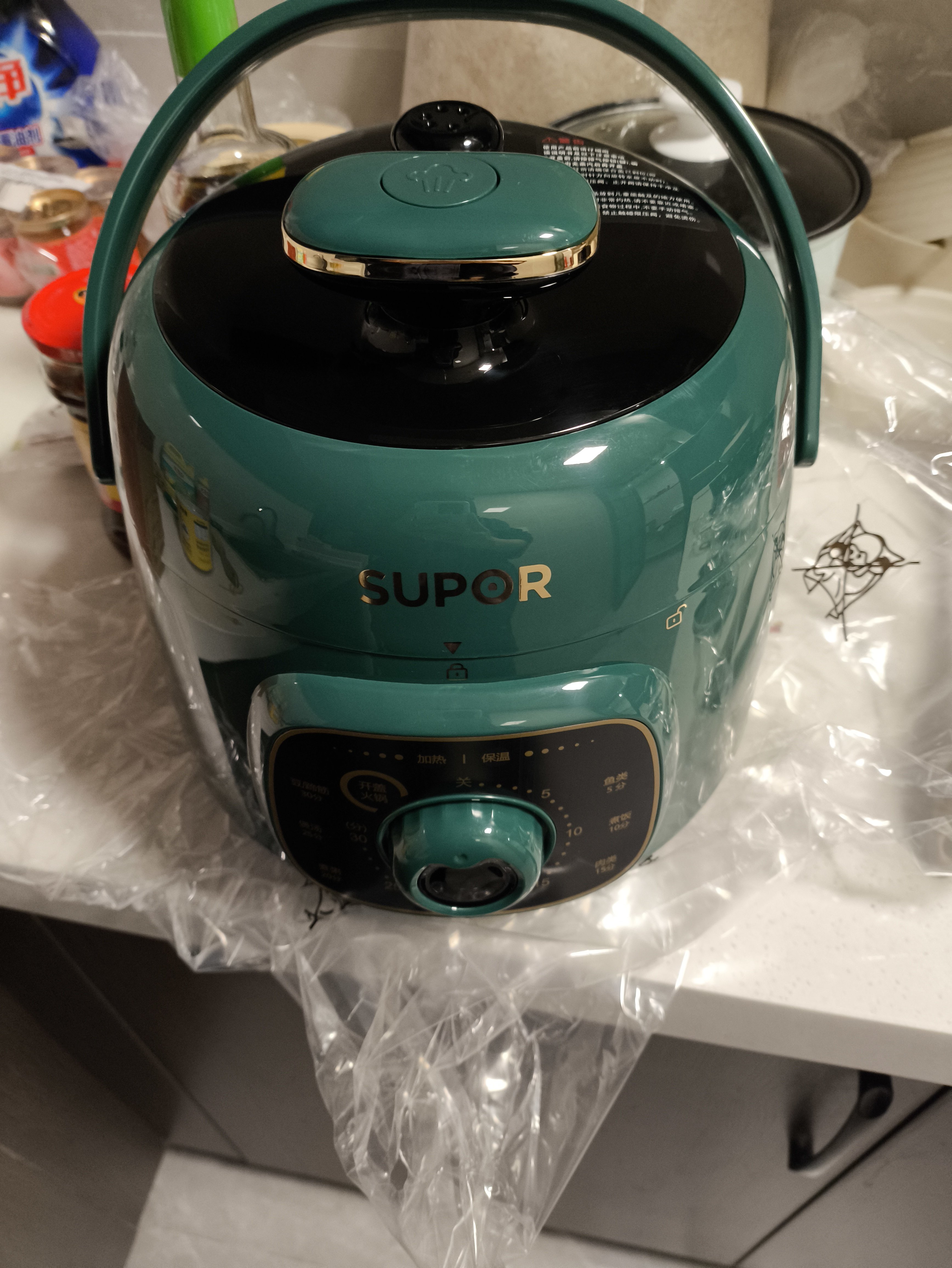 苏泊尔电压力锅家用小型迷你电高压锅1