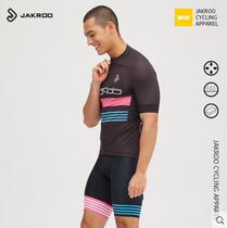 Czecho New Cycling Costume Male Short Sleeve Spring Summer Mountain Bike Equipment Cycling Clothes Breakthrough