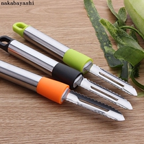 Planer peeling knife fruit peeler scraper steel handle multifunctional peeling knife melon fruit stainless steel fish scale planing