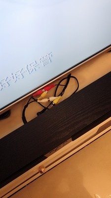 分析影音迷解说CAV TM1120 电视音响回音壁怎么样，音质如何？