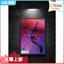 () Fat Homestess Gk Fetish studio Forever Black Manba 24 inch high-definition picture frame Remembrance Corby