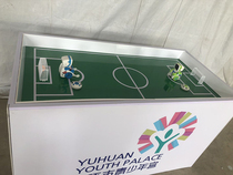 Tackle robot playing football Remote control robot shoveling football shaking sound net red toy parent-child interactive game props