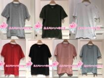 MjstyleTOPFEELING counter mens basic short sleeve T-shirt 619610039 a variety of colors