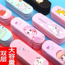 Douyin Net red pencil bag large capacity girl junior high school students Korean version of stationery box Boys Primary School double pencil