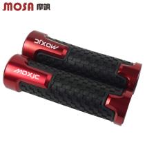 MOXJC is suitable for GJ race 600 chasing 600 modified handlebar sleeve handlebar sleeve throttle sleeve accessories