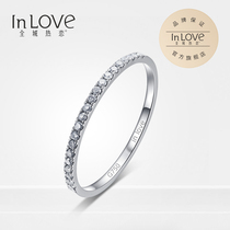 City love row diamond ring Female white 18K gold row diamond ring Group set diamond ring Female proposal ring Diamond tail ring
