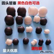 16 22 25 32 35 40 45 bullet head plug spherical plug spherical plug spherical plug spherical plug