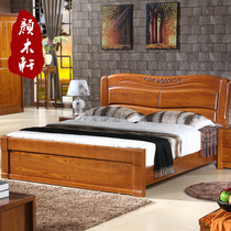 Yan Muxuan Chinese solid wood bed Fraxinus mandshurica 18 m double bed master bedroom economic carved Roman column storage bed