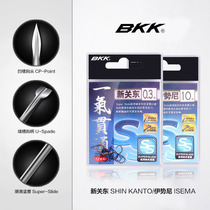 BKK passes through the New Kanto without barbs Iseni with barbs Imported high carbon tungsten steel fish hooks