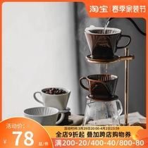 Japan Original Loaded Kalita Kalaita Sector Filter Cup Home Ceramic Drip Filter Handmade Coffee Filter Cup