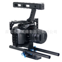 A7S A7R A7R2 A7S2 GH4 Professional Rabbit Cage Stabilizer SLR Micro Single Camera Rabbit Cage Stabilizer