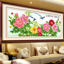 Cross stitch 2021 line embroidery new living room bedroom self embroidered hand peony flower big blossom rich atmosphere