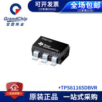 TPS61165DBVR LED lighting driver brand new original integrated circuit