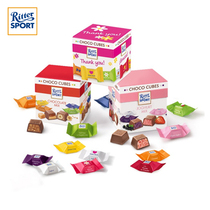 Ritz Porter Chocolate 176g Boxed Handmade Ceremony Wedding Celebration Sugar Yogurt Sandwich Netflix Seven Eve Snack