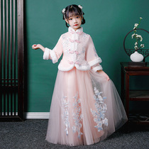 Next win Chinese clothing girls Ming autumn Chinese style Tang clothing children padded two-piece children's clothing New Year's clothing