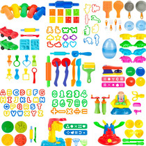 Rubber Clay Color Clay Molds Kindergarten DIY Handmade Impression Big Tool Die Hairdresser Ice Cream Snow Cake