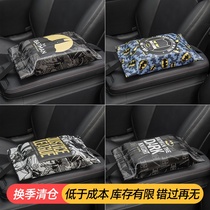 Car tissue box cars for cars with creative cute cars in cars