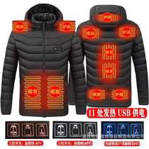 Mens cross-border hot selling heating cotton clothing heating clothing windproof waterproof multi-zone SB intelligent heating cotton clothing manufacturers