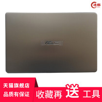 SUSTech Asus S510 X510 X510 A510 F510 X510UQ X510UQ UN A shell housing rear cover