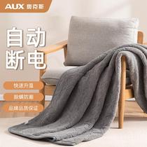 Oaks electric blanket single-person electric mattress double-controlled temperature student dormitory safe house constant temperature