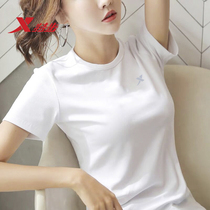 Special step short sleeve t-shirt women Summer Thin Ice Silk half sleeve 2021 New Tide slim white quick-drying sports shirt
