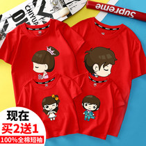 High-end parent-child summer dress 2021 new trend a family of three mother-daughter family dress foreign style a family of four mother-son outfit