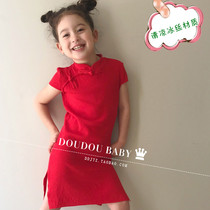Girls Cheongsam Autumn and winter Knitted cheongsam Chinese style Childrens long-sleeved cheongsam Mother and daughter dress Girls catwalk cheongsam
