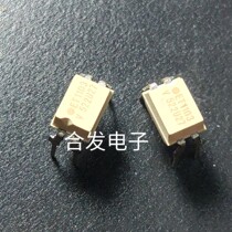 Brand new original installation imported ET1103 optocoupler isolator Opto-electric output straight plug DIP4