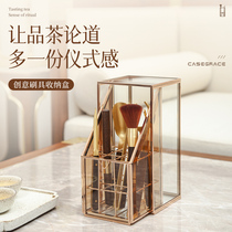 Tea set combination suit containing box light and luxurious utiliturious utiliturt tea accessories Home living room glass shelfs 6 gentlemen