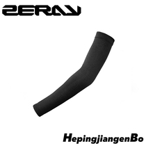 ZERAY summer cycling arm guard sleeve black sweat-absorbing breathable sunscreen Quick-drying unisex