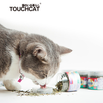 Pleasant Touchcat Cat Mint Waste Hair Cat Cat Digest Cat Snacks